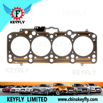  Engine Cylinder Head Gasket	