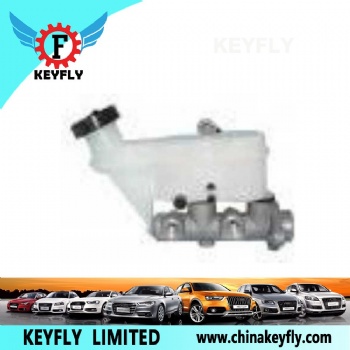 Brake Master Cylinder for PROTON SAGA II Saloon OEM PW825773