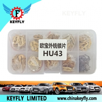 HU43 Lock Wafers for Opel
