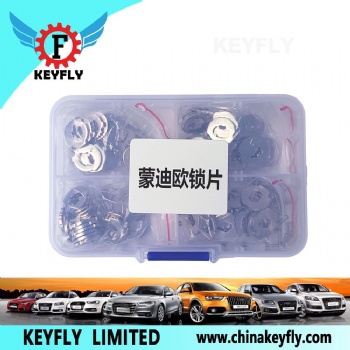适用于蒙迪欧汽车锁片 全顺锁片 锁芯配件 银色锁片