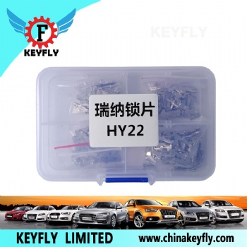 适用于现代锁片 现代内铣锁片 瑞纳HY22锁片 汽车锁片