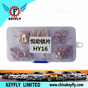 适用于现代悦动锁片 现代外齿锁片 悦动锁片 HY16锁片 汽车锁片