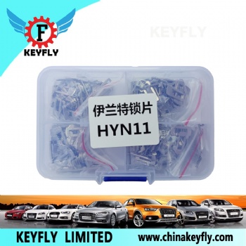 适用于伊兰特锁片 现代锁片 现代外齿锁片 HYN11锁片 汽车锁片