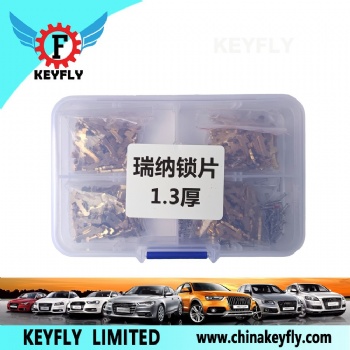 适用于现代锁片 瑞纳锁片 现代1.3厚锁片 汽车锁片 HY22锁片