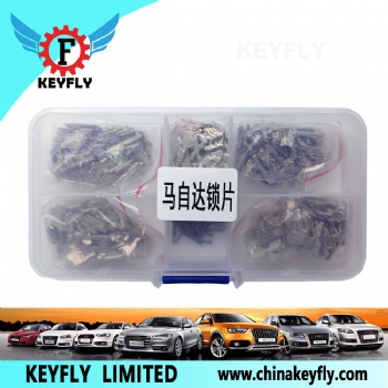 Lock Wafers for Mazda