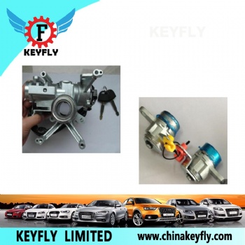 Ignition Switch + Door Lock Set for ISUZU TFR 97 (336)