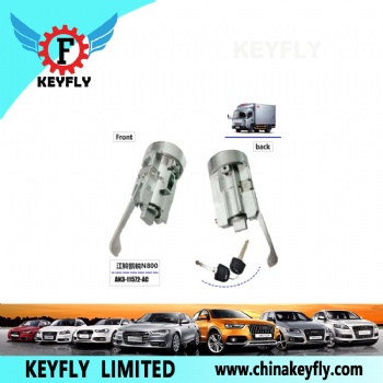 Door Lock Cylinder Set for JMC Kairui N800 (Isuzu N-Series)