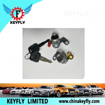 Door Lock Cylinder Set for JAC