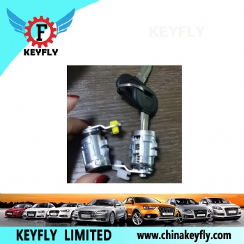 Complete Lock Set for JMC Kaiyun (One Key for Three Locks) OEM 6105010301