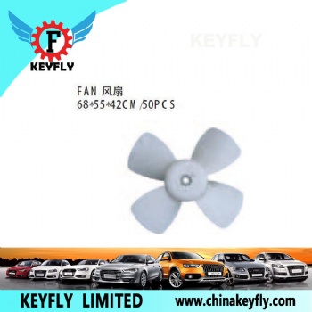 Fan for Suzuki Alto / Flyer 1988-2004