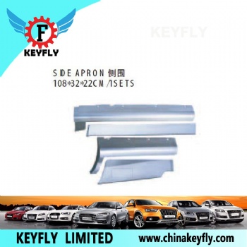 Side Apron for Suzuki Alto / Flyer 1988-2004