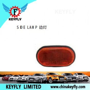 Side Lamp for Suzuki Alto / Flyer 1988-2004