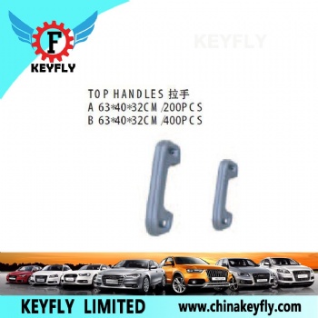 Top Handles for Suzuki Alto / Flyer 1988-2004