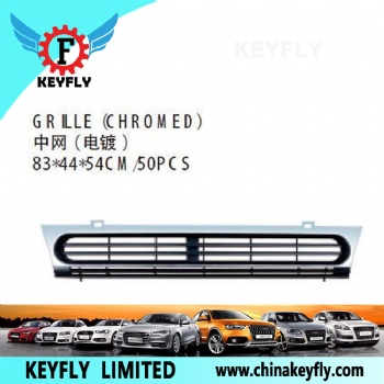 Grille (Chromed) for Suzuki Alto / Flyer 1988-2004