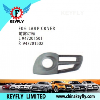 Fog Lamp Cover for Chevrolet Trax '14 / Corsa 2012 OEM 947201502