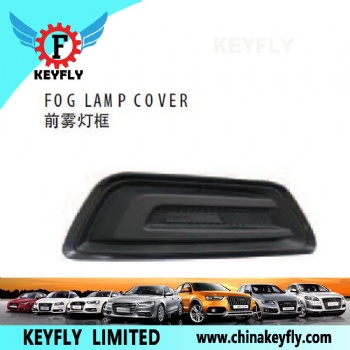 Fog Lamp Cover for Chevrolet Cruze '15 / Trax '14