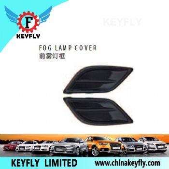 Fog Lamp Cover for Chevrolet Sail 3 ('15)