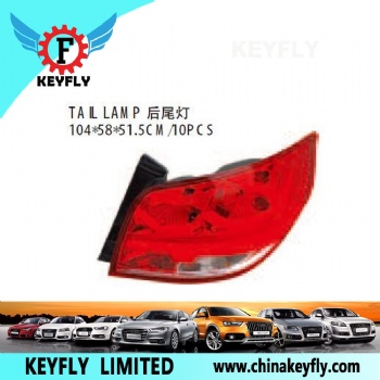 Tail Lamp for Chevrolet Sail 3 ('15)