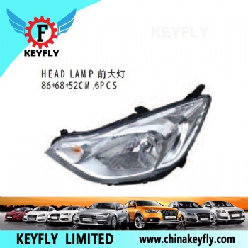 Head Lamp for Chevrolet Sail 3 ('15)