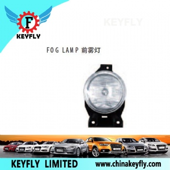 Fog Lamp for Chevrolet Sail 3 ('15)