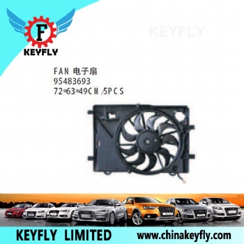 Fan for Chevrolet Aveo '11 / Malibu OEM 95483693