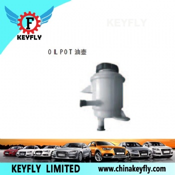 Oil Pot for Chevrolet Sail '10