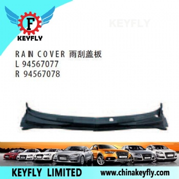 Rain Cover for Chevrolet Cruze '09 OEM 94567078