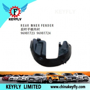 雪佛兰科鲁兹 09 款 后叶子板内衬 OEM 96981723