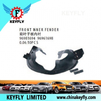 雪佛兰科鲁兹 09 款 前叶子板内衬 OEM 96981694