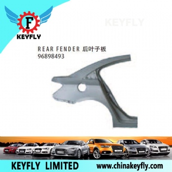 Rear Fender for Chevrolet Cruze '09 OEM 96898493