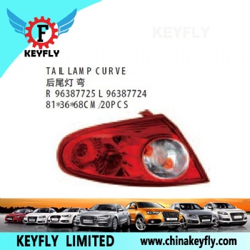 雪佛兰凯越(NUBIRA Ⅲ/OPTRA '03/LACETTI)、HRV/LACETTI '05 后尾灯 弯 OEM 96387725