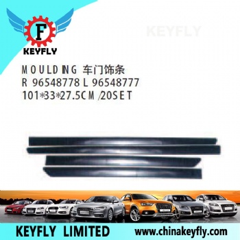 雪佛兰凯越 03 款（NUBIRA Ⅲ/OPTRA '03/LACETTI） 车门饰条 OEM 96548778