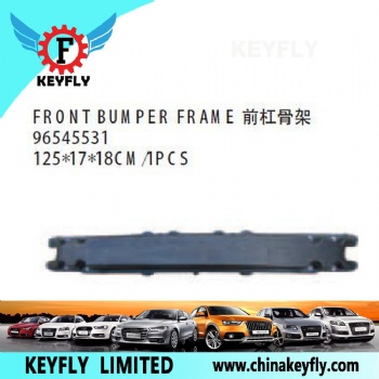 雪佛兰凯越 03 款（NUBIRA Ⅲ/OPTRA '03/LACETTI） 前杠骨架 OEM 96545531