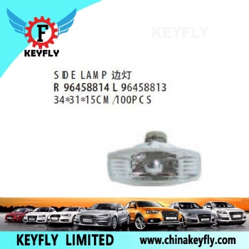 雪佛兰凯越 03 款（NUBIRA Ⅲ/OPTRA '03/LACETTI） 边灯 OEM 96458814