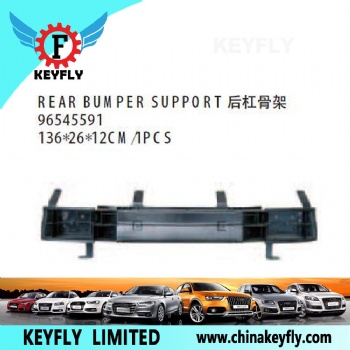 雪佛兰凯越 03 款（NUBIRA Ⅲ/OPTRA '03/LACETTI） 后杠骨架 OEM 96545591