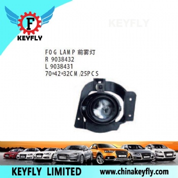 雪佛兰新景程 雾灯 OEM 9038432