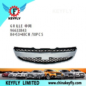 雪佛兰新景程 中网 OEM 96633843