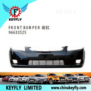 雪佛兰新景程 前杠 OEM 96633525