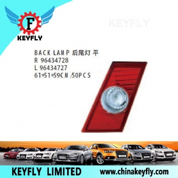 雪佛兰新景程 后尾灯 平 OEM 96434728