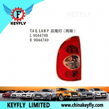 雪佛兰赛欧/CORSA 00-06 款 后尾灯（两厢） OEM 9044749