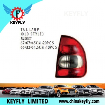 Tail Lamp (Old Style) for Chevrolet Sail / Corsa '00-'06