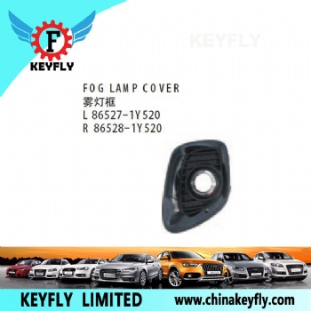 起亚PICANTO S/Si 雾灯框 OEM 86528-1Y520