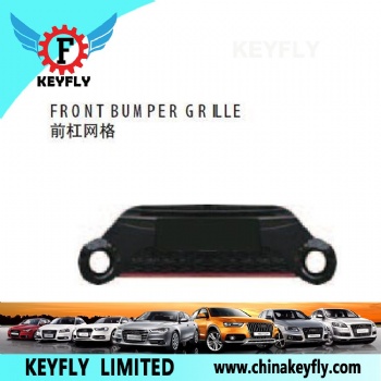 起亚PICANTO S/Si 前杠网格
