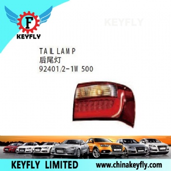 起亚锐欧2015中东版/K2 2015俄罗斯版 后尾灯 OEM 92401-1W500