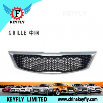 Grille for Kia Sportage '14 / K3 2013
