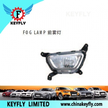 Fog Lamp for Kia Sportage '14 / K3 2013
