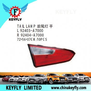 起亚智跑14款/K3 2013款 后尾灯 平 OEM 92404-A7000