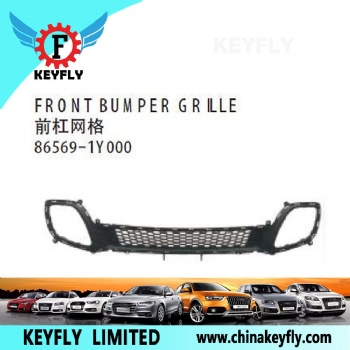 起亚K5 15款中东版/PICANTO 2014款 前杠网格 OEM 86569-1Y000