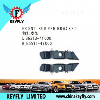 起亚锐欧12款三厢/K2俄罗斯版 前杠支架 OEM 86511-4Y000