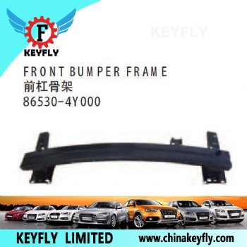 起亚锐欧12款三厢/K2俄罗斯版 前杠骨架 OEM 86530-4Y000